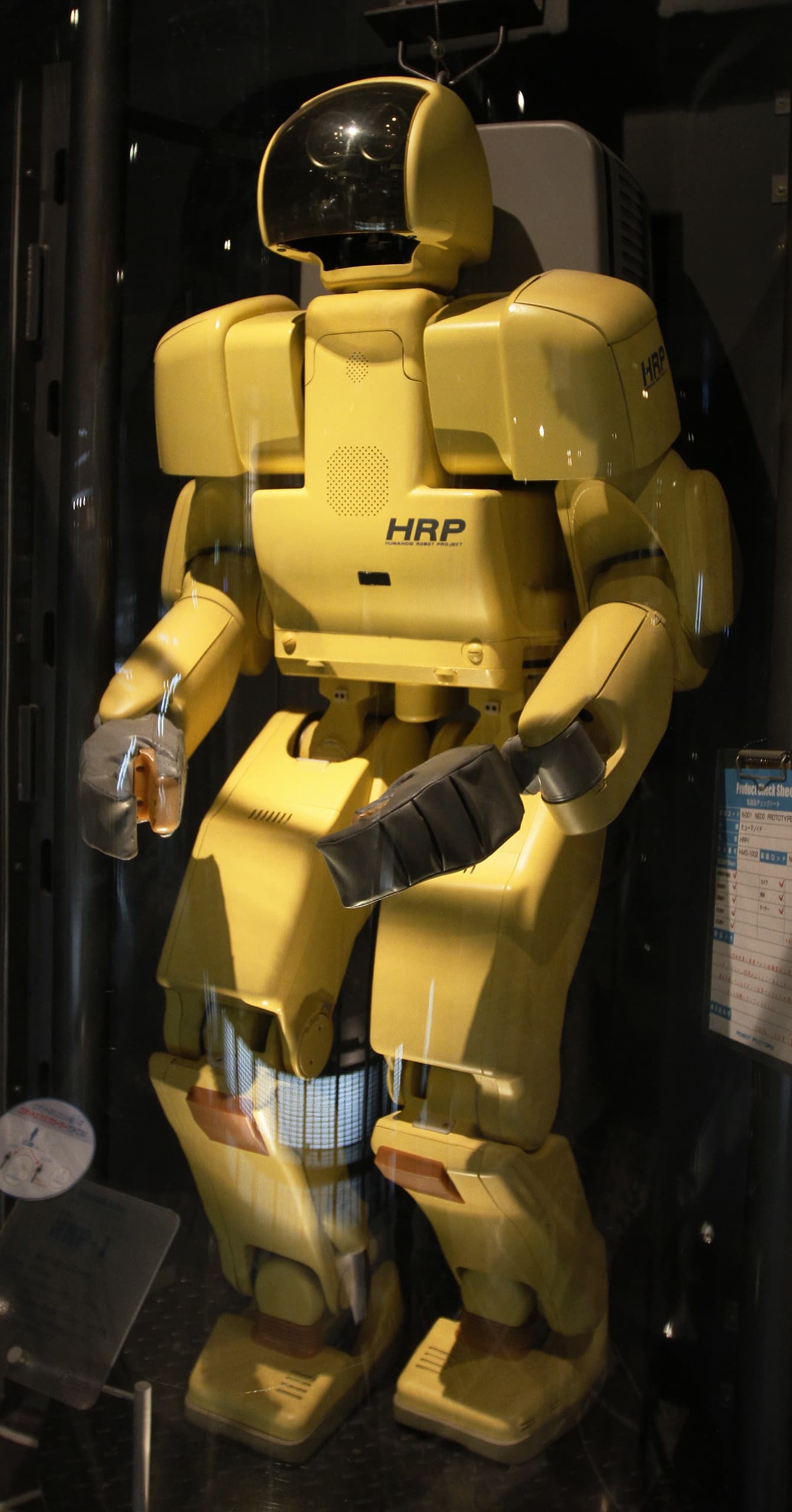 AIST / Kawada HRP-1 / HRP-1S
