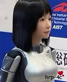AIST HRP-4C Miim