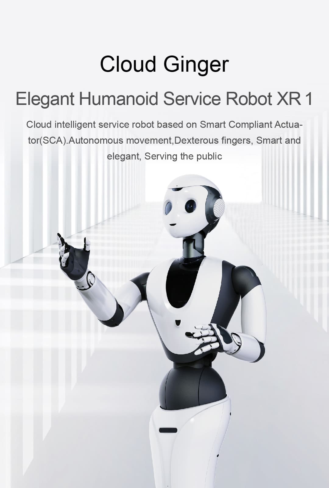 Dataa Robotics Cloud Ginger XR-1