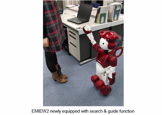 Hitachi EMIEW2