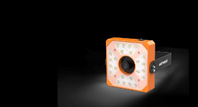 Hikrobot IDS Series Logistics Code Reader