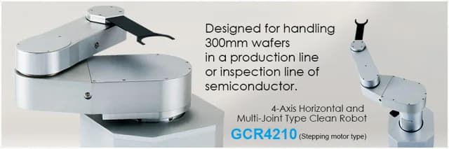 JEL Corporation GCR4210