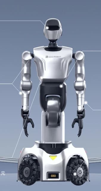 Leju Robotics KUAVO 5-W