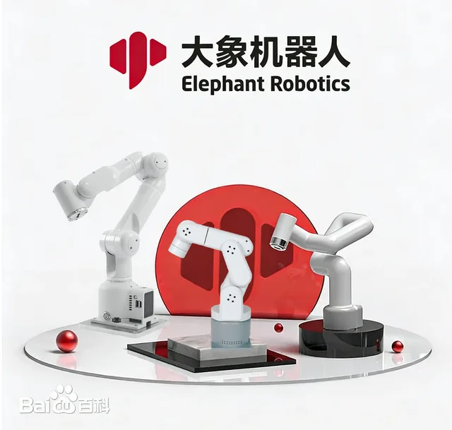 Elephant Robotics ultraArm P340