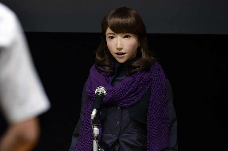ATR / Osaka University (Ishiguro Lab) ERICA
