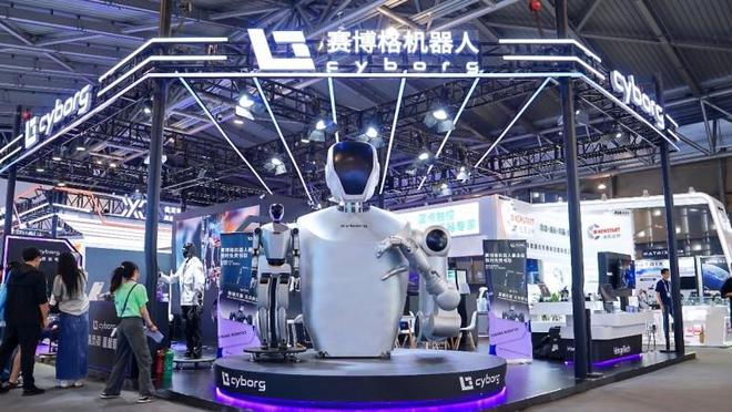 Cyborg Robotics R01