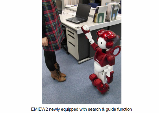 Hitachi EMIEW2
