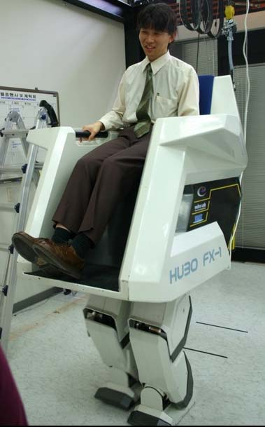 KAIST HUBO FX-1
