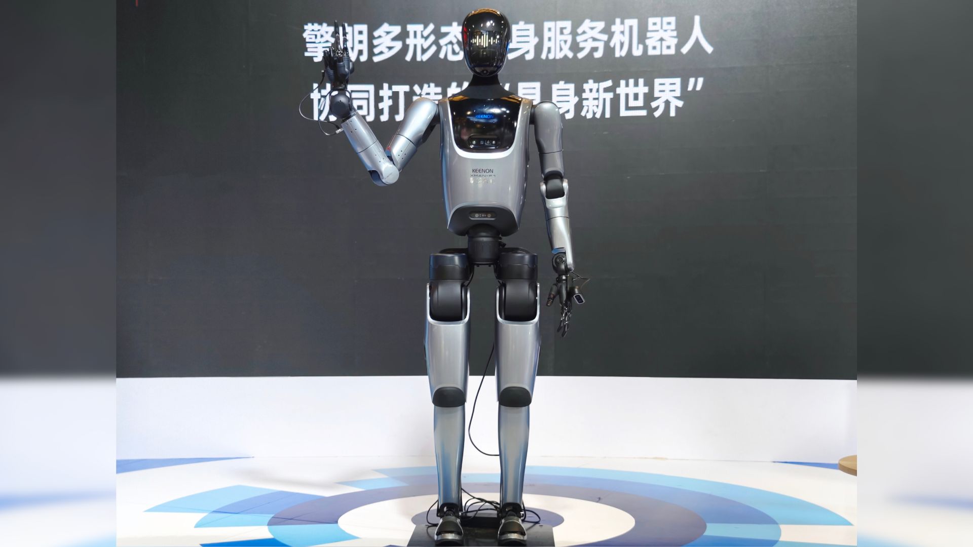 KEENON Robotics X-MAN F1