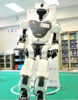 Nanyang Technological University NASH