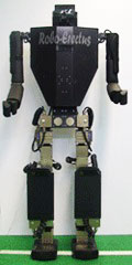 Singapore Polytechnic Robo-Erectus