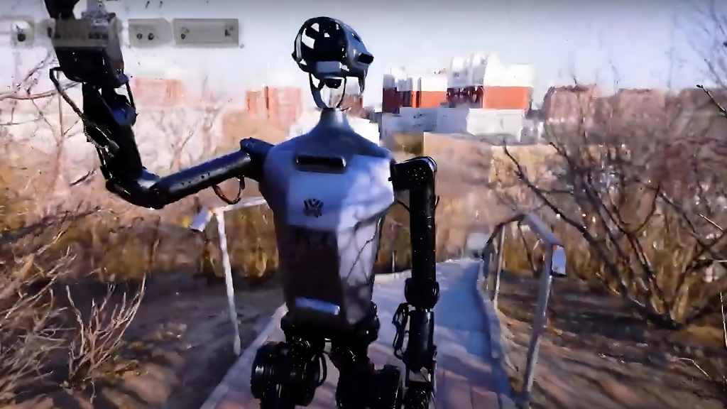 Beijing Humanoid Robot Innovation Center (X-Humanoid) Tien Kung Ultra (Tiangong Ultra)